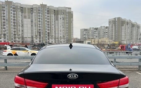 KIA Optima IV, 2019 год, 1 600 000 рублей, 3 фотография