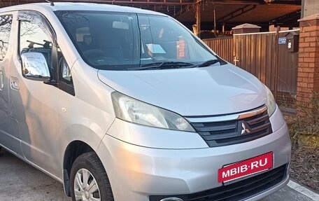 Mitsubishi Delica D:3, 2011 год, 1 570 000 рублей, 5 фотография