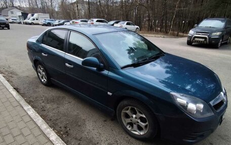 Opel Vectra C рестайлинг, 2008 год, 650 000 рублей, 3 фотография