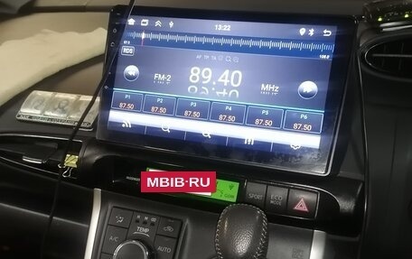 Toyota Wish II, 2010 год, 1 620 000 рублей, 6 фотография