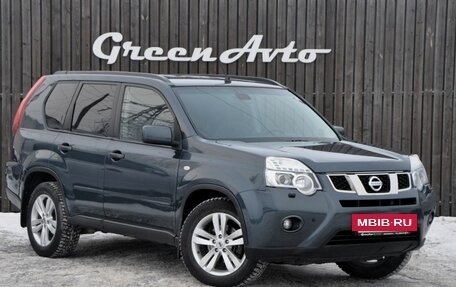 Nissan X-Trail, 2012 год, 1 680 000 рублей, 7 фотография