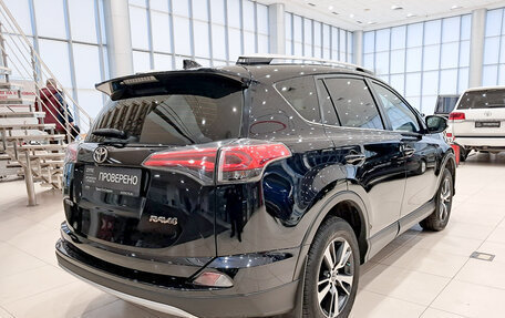 Toyota RAV4, 2017 год, 2 250 000 рублей, 5 фотография