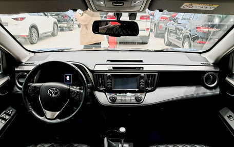 Toyota RAV4, 2017 год, 2 250 000 рублей, 14 фотография