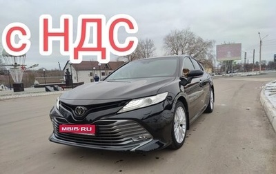 Toyota Camry, 2020 год, 3 750 000 рублей, 1 фотография