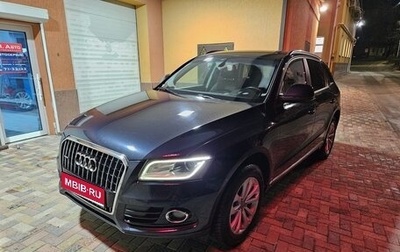 Audi Q5, 2014 год, 1 790 000 рублей, 1 фотография