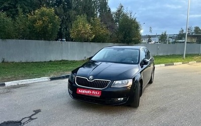 Skoda Octavia, 2016 год, 1 370 000 рублей, 1 фотография