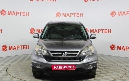 Honda CR-V III рестайлинг, 2011 год, 1 729 000 рублей, 2 фотография