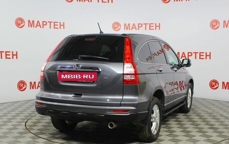 Honda CR-V III рестайлинг, 2011 год, 1 729 000 рублей, 5 фотография