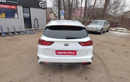 KIA cee'd III, 2020 год, 1 850 000 рублей, 1 фотография