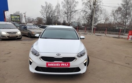 KIA cee'd III, 2020 год, 1 850 000 рублей, 5 фотография