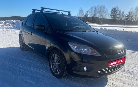 Ford Focus II рестайлинг, 2008 год, 700 000 рублей, 1 фотография