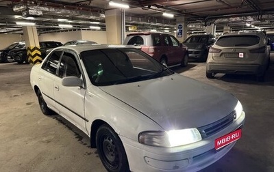 Toyota Carina, 1995 год, 189 990 рублей, 1 фотография