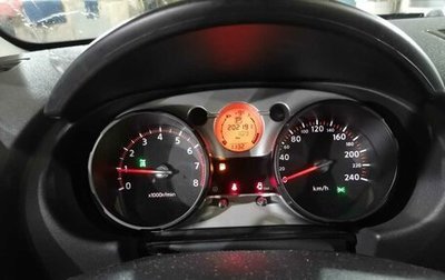 Nissan Qashqai, 2008 год, 935 000 рублей, 1 фотография