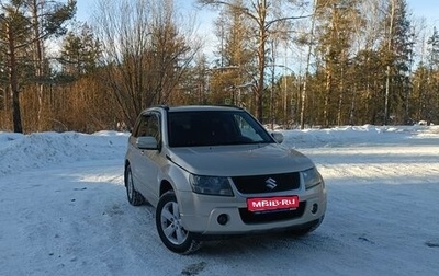 Suzuki Grand Vitara, 2011 год, 1 150 000 рублей, 1 фотография