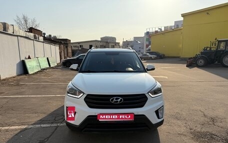 Hyundai Creta I рестайлинг, 2020 год, 2 500 000 рублей, 1 фотография