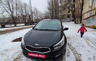 KIA cee'd III, 2012 год, 1 100 000 рублей, 1 фотография