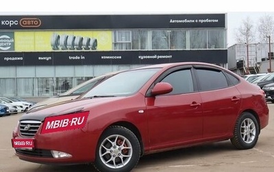 Hyundai Elantra IV, 2009 год, 690 000 рублей, 1 фотография