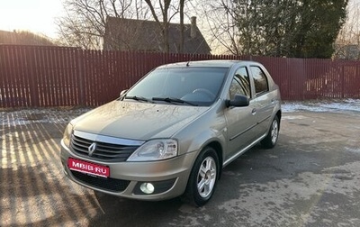 Renault Logan I, 2011 год, 580 000 рублей, 1 фотография