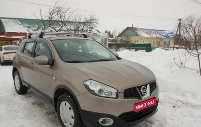 Nissan Qashqai, 2012 год, 1 350 000 рублей, 1 фотография