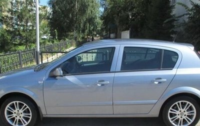 Opel Astra H, 2008 год, 625 000 рублей, 1 фотография