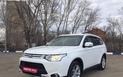 Mitsubishi Outlander III рестайлинг 3, 2014 год, 1 670 000 рублей, 1 фотография