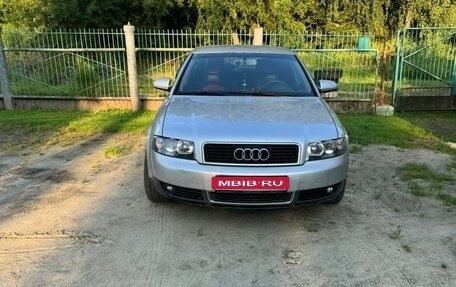 Audi A4, 2003 год, 750 000 рублей, 1 фотография