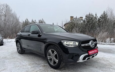 Mercedes-Benz GLC, 2019 год, 4 850 000 рублей, 1 фотография