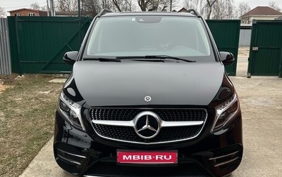 Mercedes-Benz V-Класс, 2019 год, 9 500 000 рублей, 1 фотография