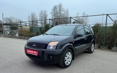 Ford Fusion I, 2007 год, 495 000 рублей, 1 фотография