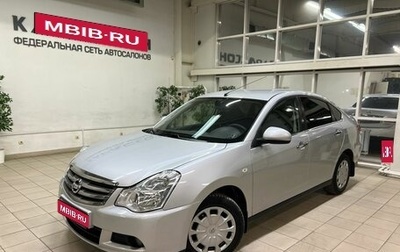 Nissan Almera, 2016 год, 850 000 рублей, 1 фотография