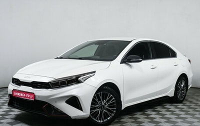 KIA Cerato IV, 2021 год, 2 468 000 рублей, 1 фотография