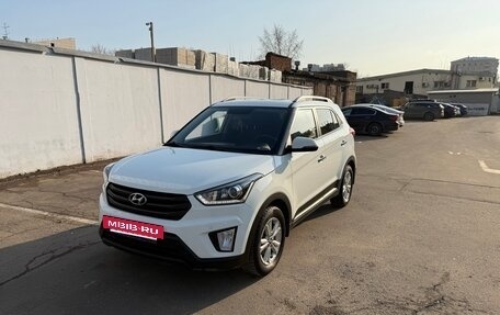 Hyundai Creta I рестайлинг, 2020 год, 2 500 000 рублей, 9 фотография