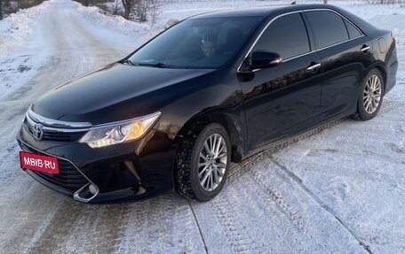 Toyota Camry, 2017 год, 2 690 000 рублей, 6 фотография