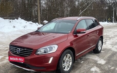 Volvo XC60 II, 2013 год, 2 350 000 рублей, 2 фотография