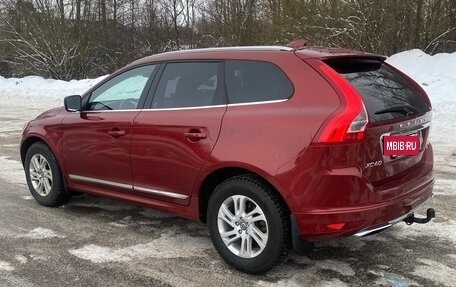 Volvo XC60 II, 2013 год, 2 350 000 рублей, 5 фотография