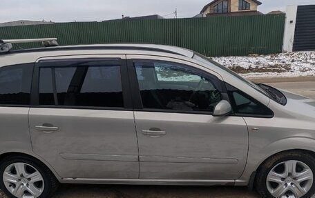 Opel Zafira B, 2008 год, 790 000 рублей, 4 фотография