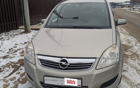 Opel Zafira B, 2008 год, 790 000 рублей, 3 фотография