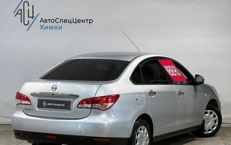 Nissan Almera, 2015 год, 689 800 рублей, 2 фотография