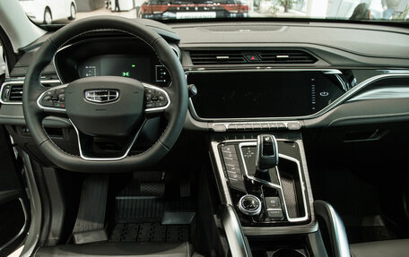Geely Atlas, 2024 год, 3 536 990 рублей, 12 фотография