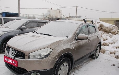 Nissan Qashqai, 2012 год, 1 350 000 рублей, 25 фотография