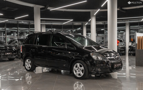 Opel Zafira B, 2007 год, 590 000 рублей, 2 фотография