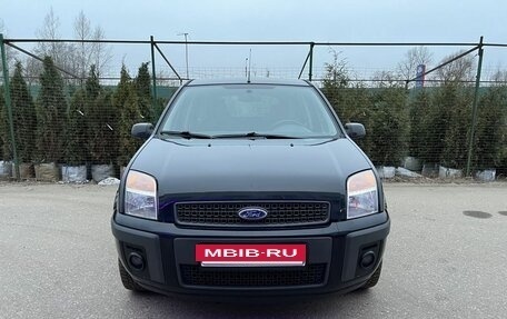 Ford Fusion I, 2007 год, 495 000 рублей, 3 фотография