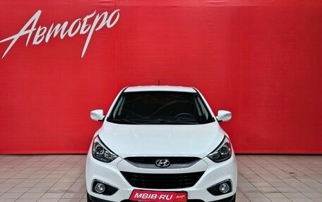 Hyundai ix35 I рестайлинг, 2014 год, 1 315 000 рублей, 8 фотография