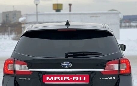 Subaru Levorg I, 2015 год, 1 495 000 рублей, 6 фотография