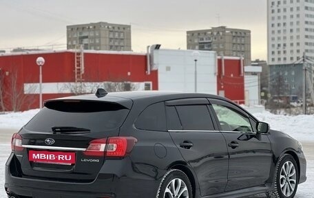 Subaru Levorg I, 2015 год, 1 495 000 рублей, 5 фотография