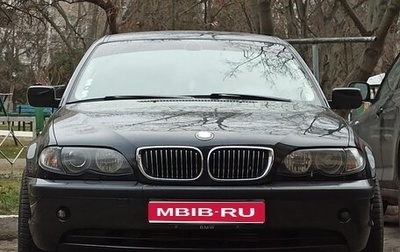 BMW 3 серия, 2003 год, 1 100 000 рублей, 1 фотография