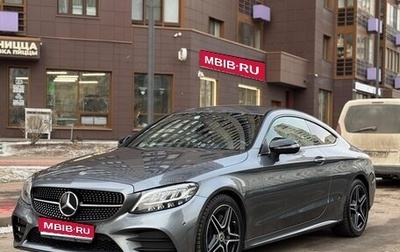 Mercedes-Benz C-Класс, 2019 год, 3 850 000 рублей, 1 фотография