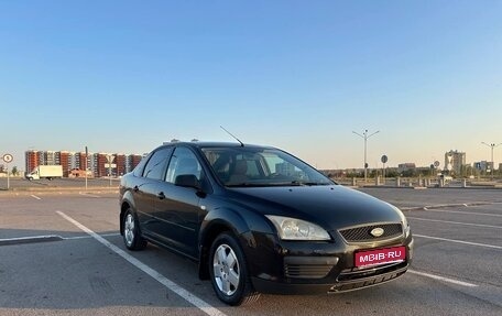 Ford Focus IV, 2005 год, 470 000 рублей, 1 фотография