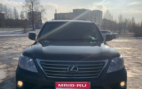 Lexus LX III, 2008 год, 3 450 000 рублей, 1 фотография