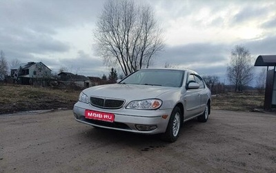 Nissan Maxima VIII, 2000 год, 385 000 рублей, 1 фотография